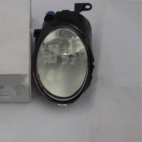Car Halogen fog lamp assembly 2002-2010pub licP hae ton Front bumper fog lamp Anti-fog lamp Daytime running light 3D0941700C