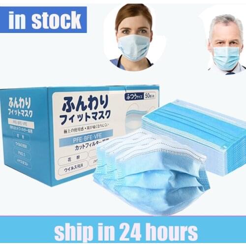 Маски и антисептики Insoftb China At AliExpress