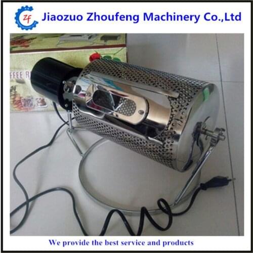 Small home coffee bean roaster ZF