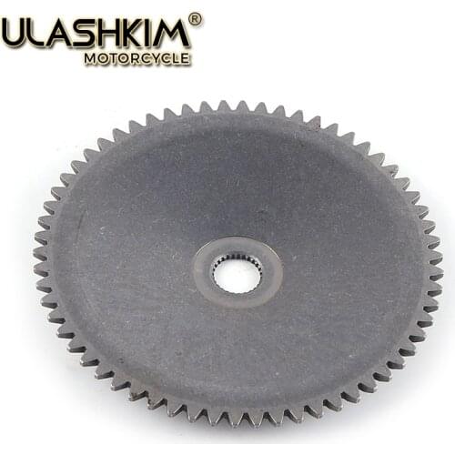 Variator starter gear for 4 stroke chinese Scooter Moped ATV GY6 50 60 80 139QMB 137qma engine