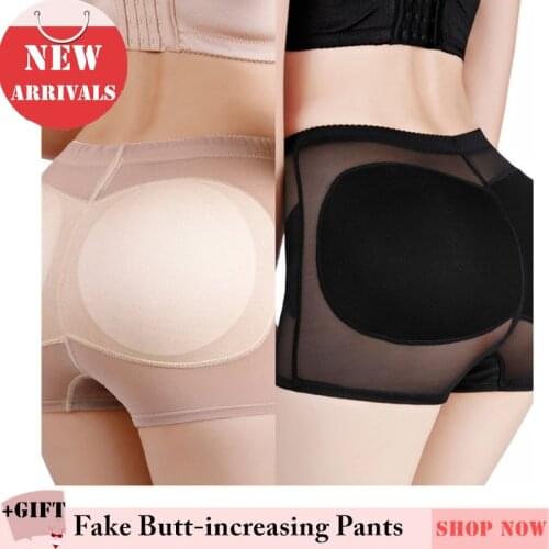 Women Sexy Push Up Fake Butt Boxer Shorts Body Shaper Control Panties with Pad Butt Lifter Hip Postoperative repair Soft Pants