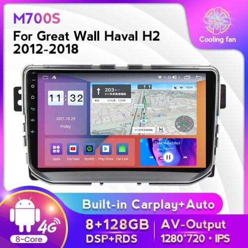 6G+128G DSP Support Carplay RDS Android 11 Car Video Radio cassette For Great Wall Haval H2 2014 -2 018 Navigation GPS 4G WIFI