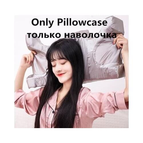 Imitated Silk Latex Pillowcase Not Pillow