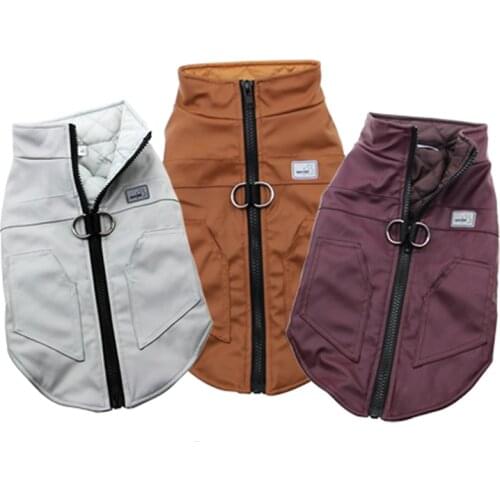 PU Leather Pet Dog Jacket Winter Warm Dog Waterproof Clothes For Small Dogs Thicken Puppy Clothing Chihuahua Vest Teddy Pug Coat