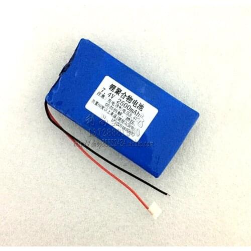 12V lithium battery polymer 2500mAh speaker DIY general rechargeable LED color lamp control panel