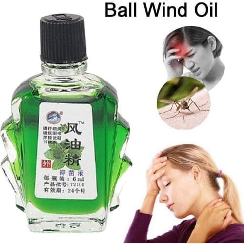 New 20g Nail Fungus Removal Cream Treatment Nail Onychomycosis Paronychia Anti Infection Ointment Feet Toe Nails Fungal Care Gel