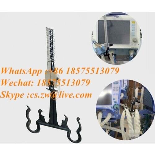 Applicable Ventilator Pipeline Bracket Fixed Pipeline Boom Support Frame Mechanical Arm Ventilator Pipeline Frame Hook