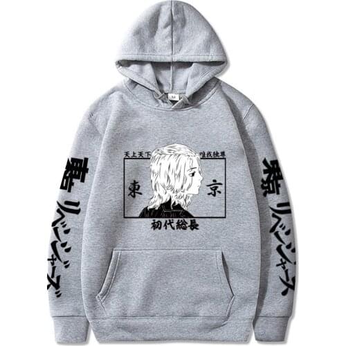 Sweater Tokyo Revengers Manjirou Sano Cosplay Anime Women Men Hoodies Comics Long Sleeve Casual Loose Oversized Sweatshirts 2021