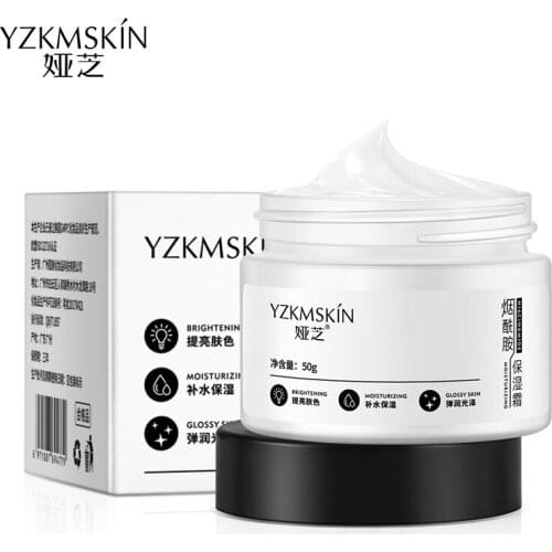 Yazhi Niacinamide Moisturizing Cream Autumn And Winter Moisturize Nourish Cream Oil Control Anti-dry Hydration Facial Care TSLM2