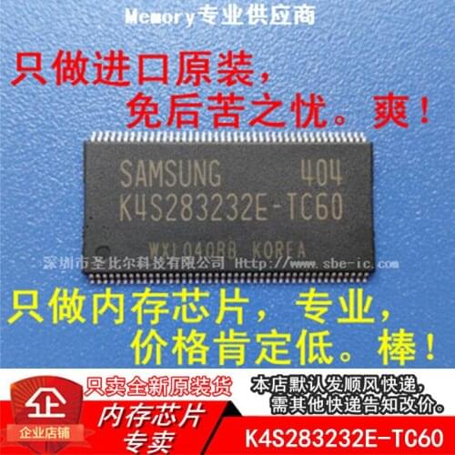 4MX32 K4S283232E-TC60 K4S283232E 10PCS