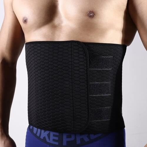 CHAO BA Exercise outdoors embossing is supported belt basketball freely adjust outdoor fitness gear belt