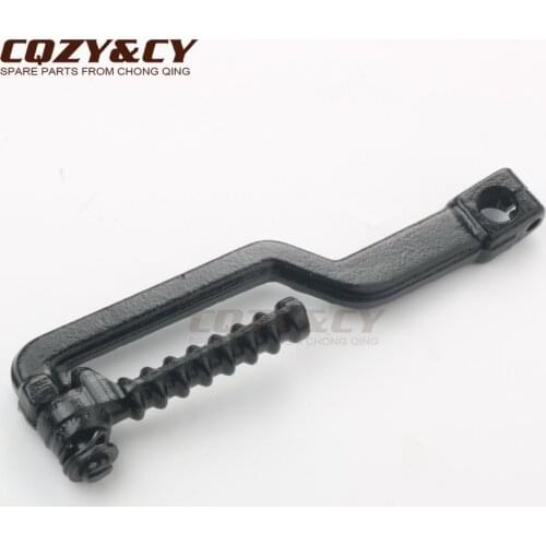 Scooter Kick Start Lever & Kickstart Pedal type for Kymco 50 Agility Basic Carry City MMC One Agility RS Naked 50cc 4-stroke