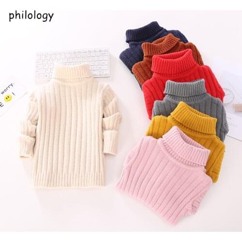 PHILOLOGY pure color flash yarn fall winter boy girl kid thick turtleneck shirts solid high collar pullover sweater