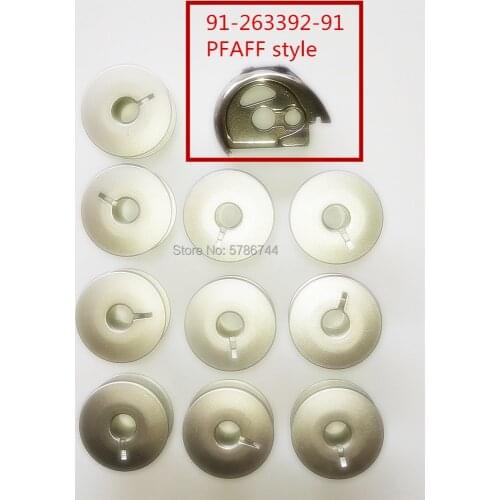 Bobbin case 91-263392-91 for PFAFF shoe machine 571 571 591 ZOJE ZJ9610 ZJ9620 CS-8891 CS-8892 PFAFF sewing machine spare parts