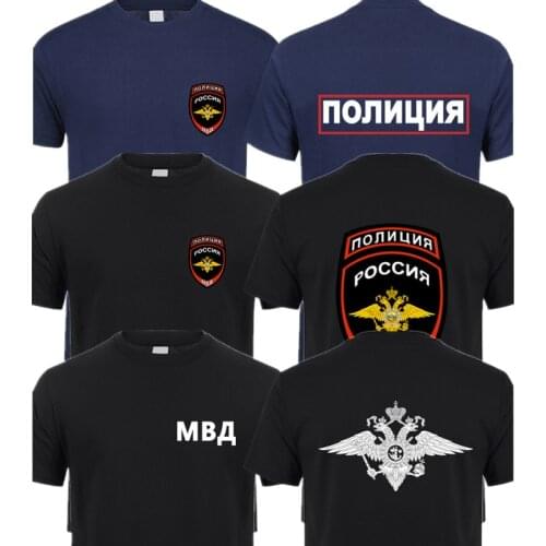 Russia Russian Moscow Police Department MVD T Shirts Man Cool Police T-shirt Short Sleeve Man Tops QR-005
