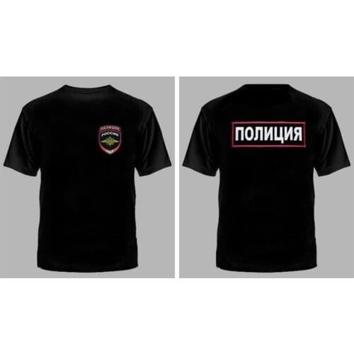 Price New Russian Police Security Department Nonnunr Men 2019 Brand Clothing Tees Casual Male Best Selling Casual T Shirt
