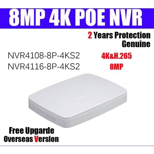 NVR4108-8P-4ks2 NVR4116-8P-4ks2 8CH 16ch NVR 1080p Smart 1U 8 PoE Ports NVR replace NVR4108-8P NVR4116-8P for cctv ip camera