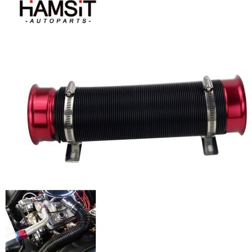 Hamsit modified universal air intake retractable air duct color aluminum head telescopic hose engine turbine draft tube 76mm