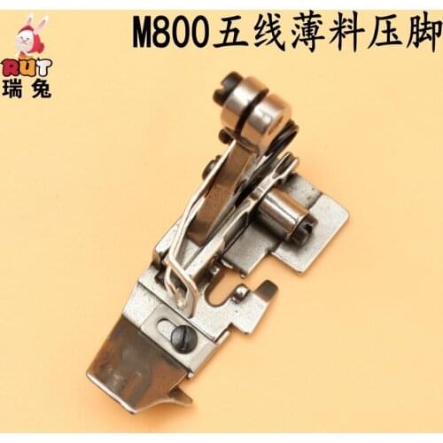 For Pegasus M800 Five-thread Thin Material EX Overlocking Machine Sewing Machine Accessories