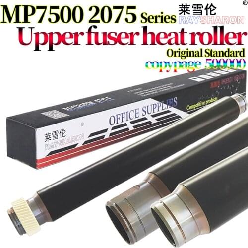 RAYSHARON Rollers For Printers