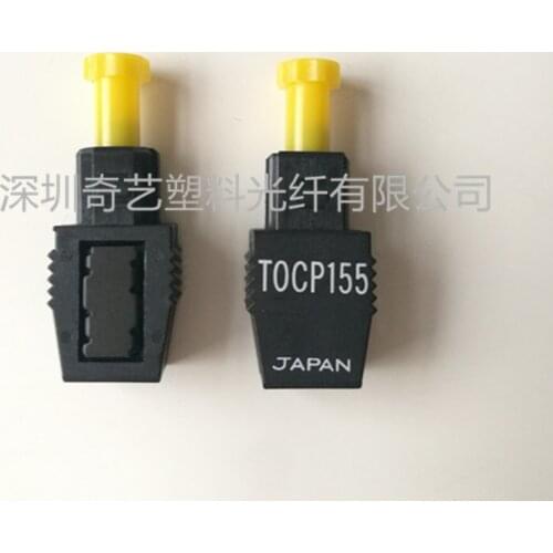 1PCS~10PCS/LOT TOCP155 T0CP155 New original The optical fiber connector