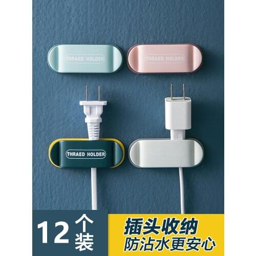 Creative house household kitchen appliances small department store household real daily necessities dormitory storage artifact