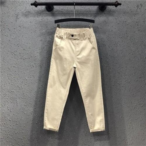 New Arrival Summer Women Harem Pants All-matched Casual Cotton Denim Pants Elastic Waist Plus Size Yellow White Jeans