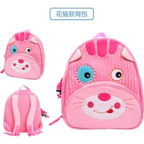 Animal Plush Backpack Baby Toy School Bag Kids Outdoor Travel Pack Student Kindergarten Soft