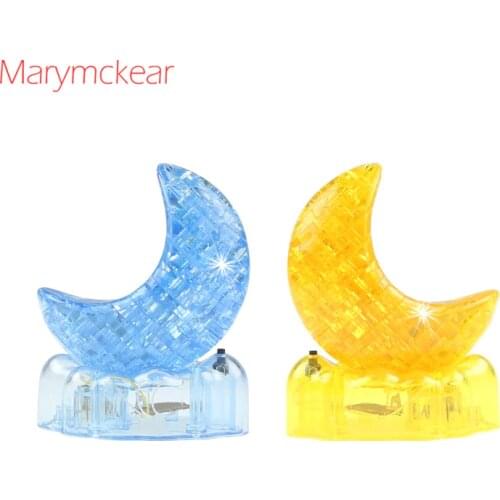 New Mental Puzzle 3d Crystal Puzzles Refinement Kids Intellective Toys in Blue/ Yellow Educational Children Toys Moon Puzzle