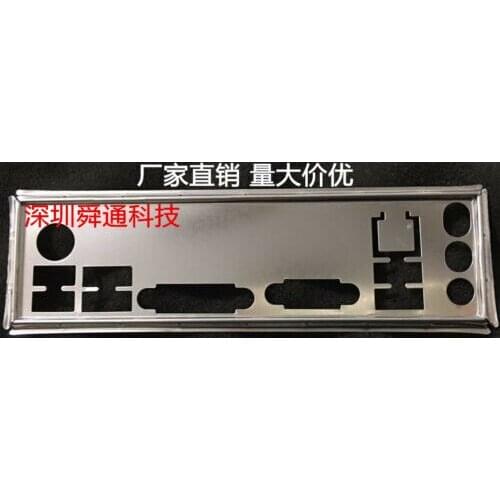 IO I/O Shield BackPlate Blende Bracket For MSI B250M PRO-VD MS-7996
