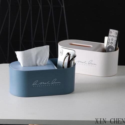 Creative tissue box home living room bedroom dining room pumping box multifunctional remote control desktop storage box