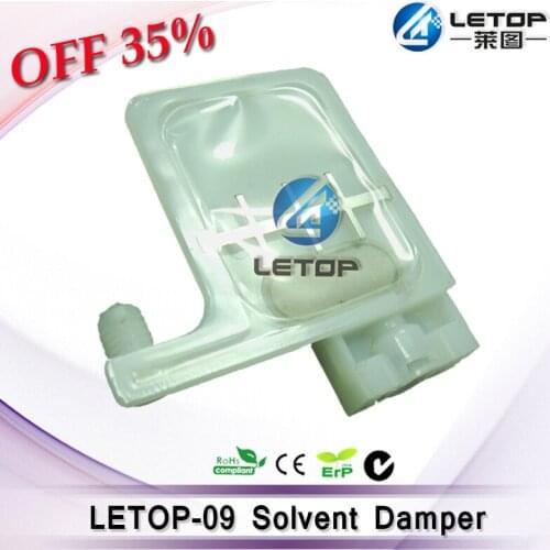 Best Price!! Dx5 inkjet printer eco solvent printer ink damper(small connector,white)