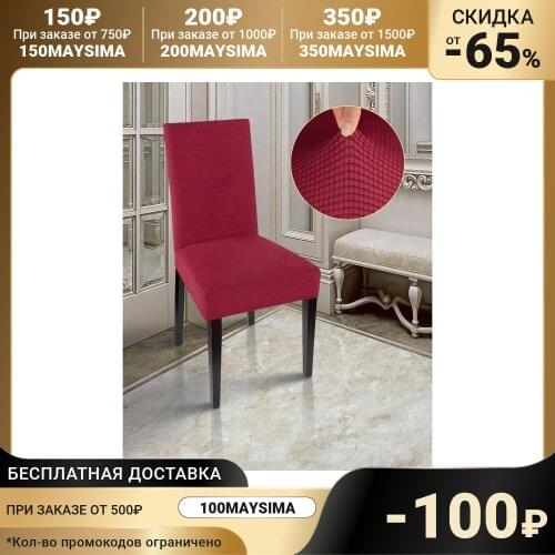 Marianna Home Textiles