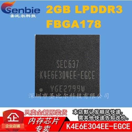 New10piece K4E6E304EE-EGCE 2G LPDDR3 FBGA178 BOM Memory IC