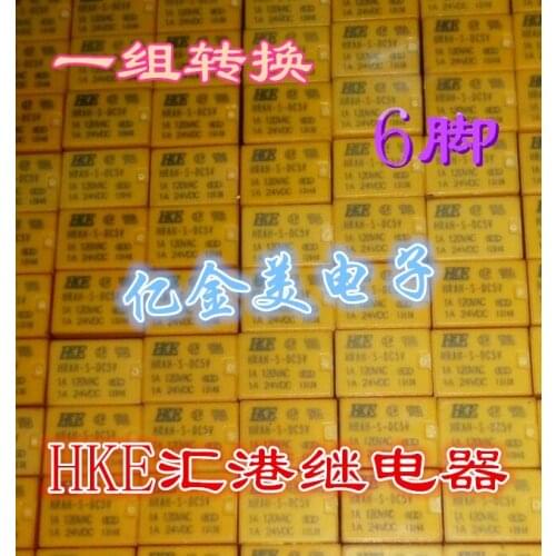 Relays HRAH-S-DC5V a group of 6-pin 1A120VAC small size conversion