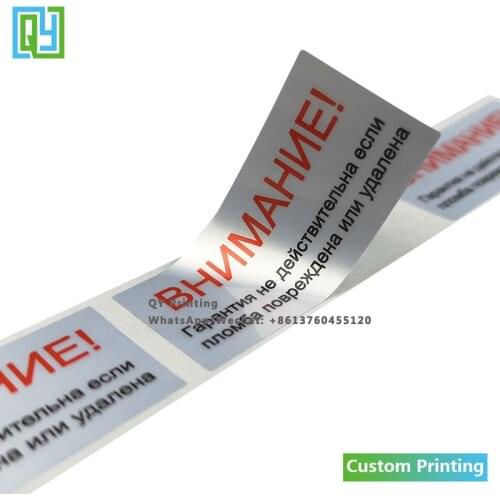 1000pcs 20x45mm Free Shipping Custom Logo Sticker Printing Silver Pet Tamper Evident Void Labels Sealing Tape Security Seal
