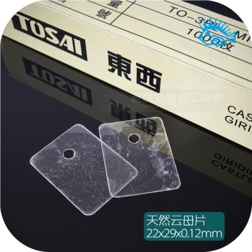 1000pcs Japan TOSAI TO-3PL 22*29*0.12mm natural mica insulation gasket