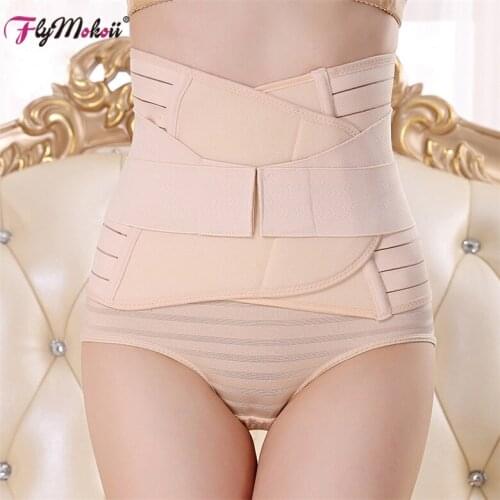 2pcs Nude Maternity Corset Waist Trainer Body Shaper Tummy Control Girdles Slimming Postpartum Belt Waist Cincher Modeling Strap