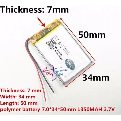 3.7V GPS wireless MP4 lithium polymer battery 073450 703450 1350MAH batteries