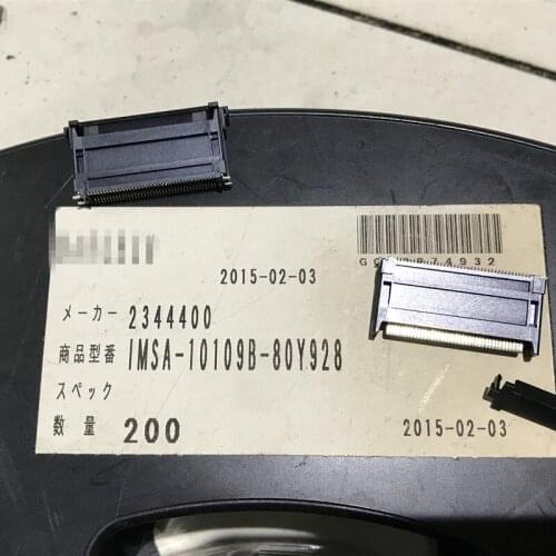 IMSA-10109B-80Y928 HF507S-51-02 E005A092-01 IMSA-10109B HF507S E005A092 the Connector is come form japan High-quality new