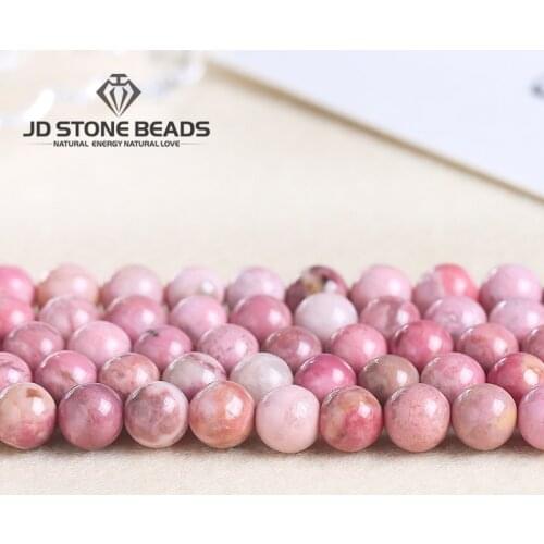 3A 5A Natural Rose Stone Round Loose Beads 6 8 10 12 MM Pick Size For Jewelry Making Creative Pink Beads DIY Accessories 15"