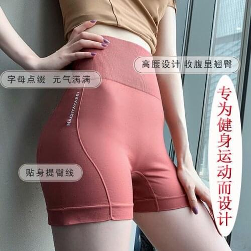 Yoga Shorts Women Underwear Womens High Waist Pants Womens Pantalones Cortos De Mujer
