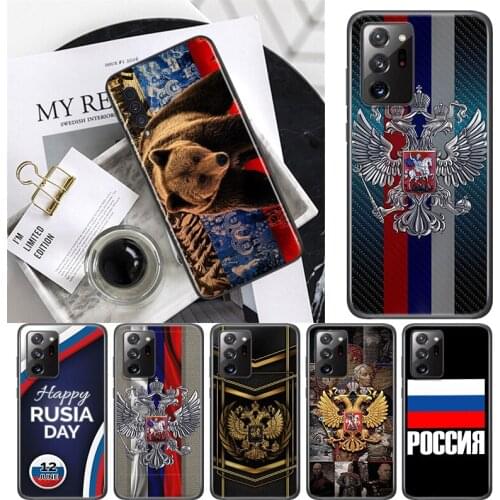 Russian Flag Totem For Samsung A72 A52 A02 S A32 A12 A42 A51 A91 A81 A71 A41 A31 A21 S A11 A01 A03 Core UW Phone Case