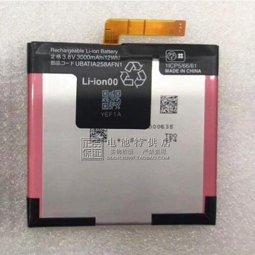 3.8V 3080mAh 12Wh UBATIA258AFN1 replacement Battery For UBATIA258AFN1 rechargeable new polymer li-ion baterias