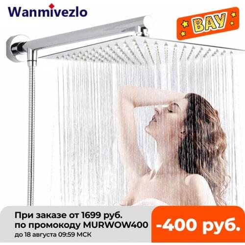 Bright Chrome 8" Ultrathin Shower Head Brass 15" Shower Arm 59" Stainless Steel Hose Wall Mounted Rainfall Square Shower head