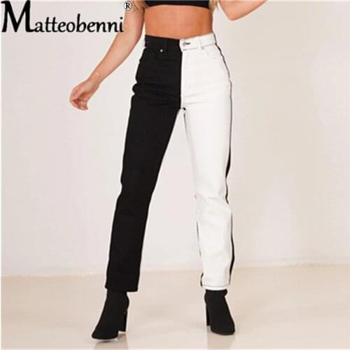 Color Contrast Pencil Jeans Women 2021 Elastic Sexy High Waist Jean Trousers Ladies Fashion Casual Street Denim Pants Plus Size