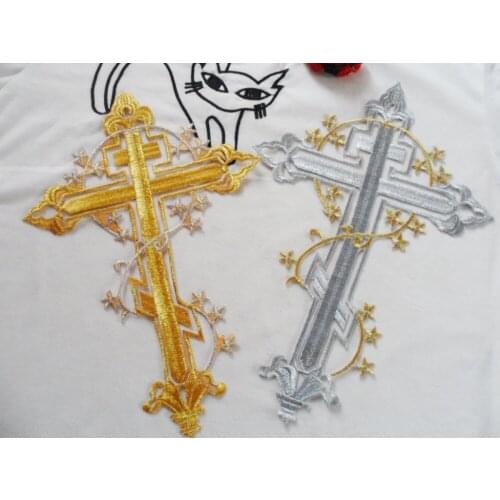 28*20 cm DIY cross lace applique pieces embroidered iron on patches motif gold silvery for garment decoration