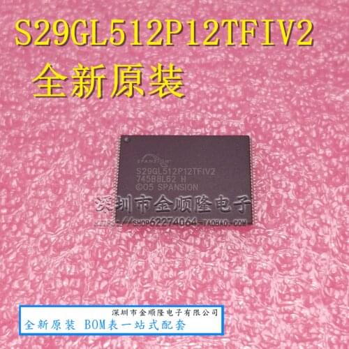 S29GL512P12TFIV2 512MB FLASH