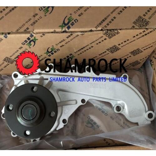 ZG0020-A006 ZG0020A006 Rich ZG24 CAM Indlovu 2.2 KINGSTAR NEPUTUNE 4RB2 4G24 4RB2 Engine WATER PUMP GENUINE NEW ZG0020-A006