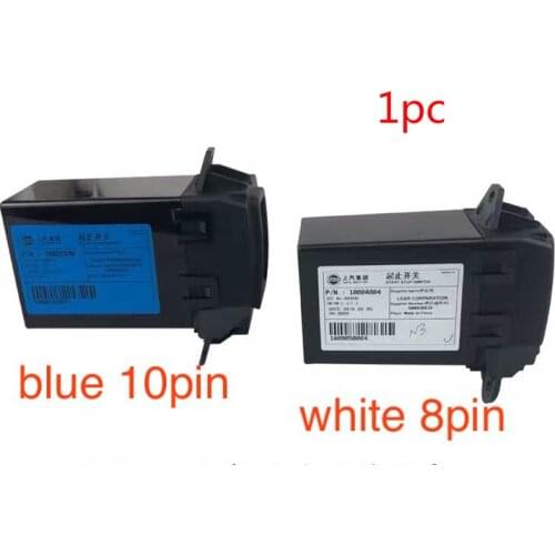 1pc for Roewe 550 MG6 ignition lock core start stop switch key start base ignition switch 10004004